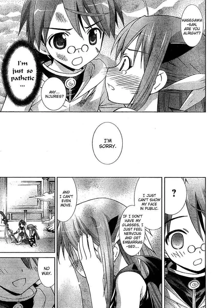 Negima!? Neo Chapter 11 21